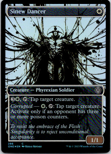 Sinew dancer foil - dancer, c
